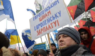 Зарплати в Україні можуть досягти 700 євро, а пенсії — 500 євро