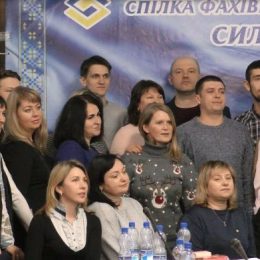 Про підвищення якості надання послуг з нерухомості йшлося у Чернігові