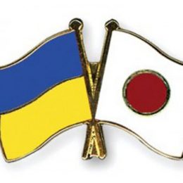 Японія активно допомагає реалізовувати реформи в Україні