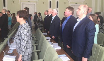 У Чернігові визначений механізм з продажу права оренди землі