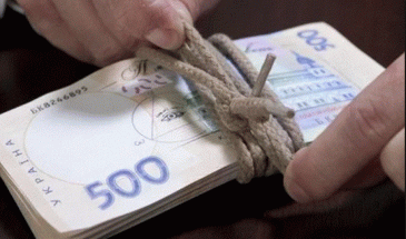 Доходи населення Чернігівщини зросли на 17,8%