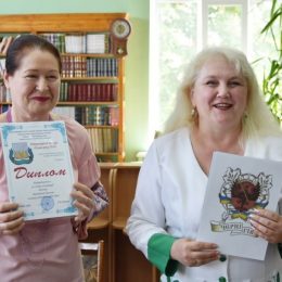 У Чернігові відзначили лауреатів конкурсу «Книга року-2018»