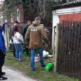 На Чернігівщині СБУ припинила діяльність нарколабораторії