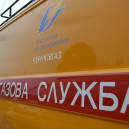 Служба «104» «Чернігівгазу» попередила більше 8,7 тис аварій