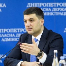 Гройсман іде в парламент на чолі «Української стратегії»