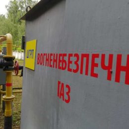 Вузол боргів на ринку газу веде до його колапсу