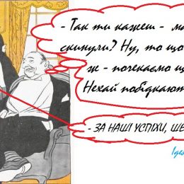 Аграрій воює з ідіотією державної будівельної інспекції