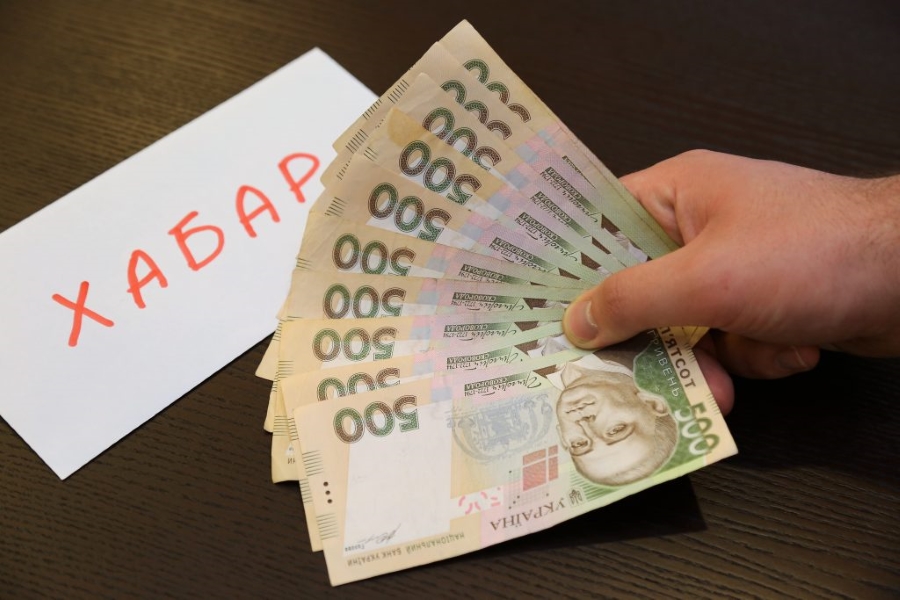 ДБР затримало екологічного інспектора Чернігівщини за хабар