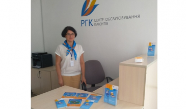 «Чернігівгаз» відкрив два сучасних Центри обслуговування — в Носівці та Ріпках