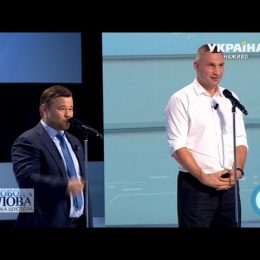 Андрій Богдан і Віталій Кличко — про гроші Максима Микитася