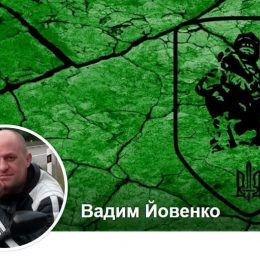 Двом народним депутатам оголосили війну активісти Чернігова