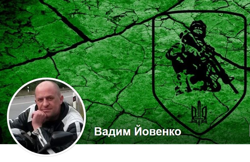 Двом народним депутатам оголосили війну активісти Чернігова