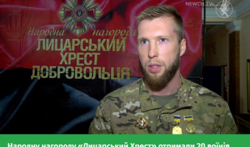 Добровольцям у Чернігові вручили відзнаки