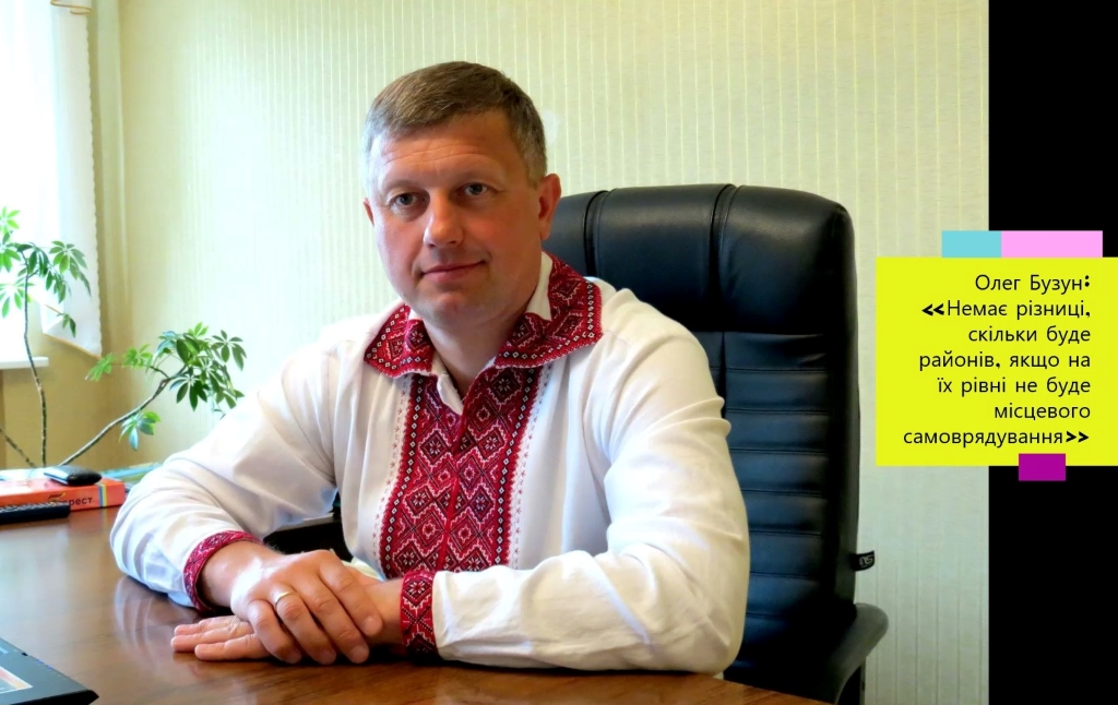 Про рівень життя простих людей розповів посадовець із Ніжина