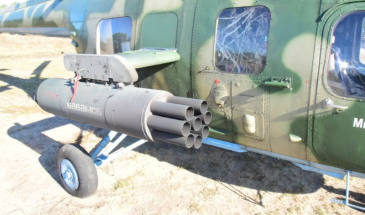 Мі-2МСБ з новітнім ракетним озброєнням випробували на Чернігівщині