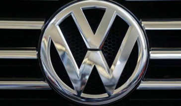 Чи захоче корпорація Volkswagen зводити завод на Чернігівщині?