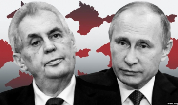 Відбулася зустріч Земана з проросійською активісткою