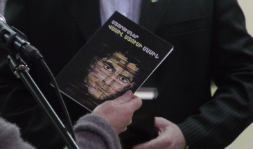 Книги про Стуса вірменською мовою — для музею Чернігова