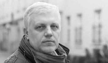 «Картина» у справі Шеремета «почала розсипатися»