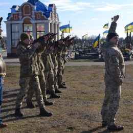 З розвідником і «кіборгом» Євгеном Ареф`євим прощалися в Чернігові