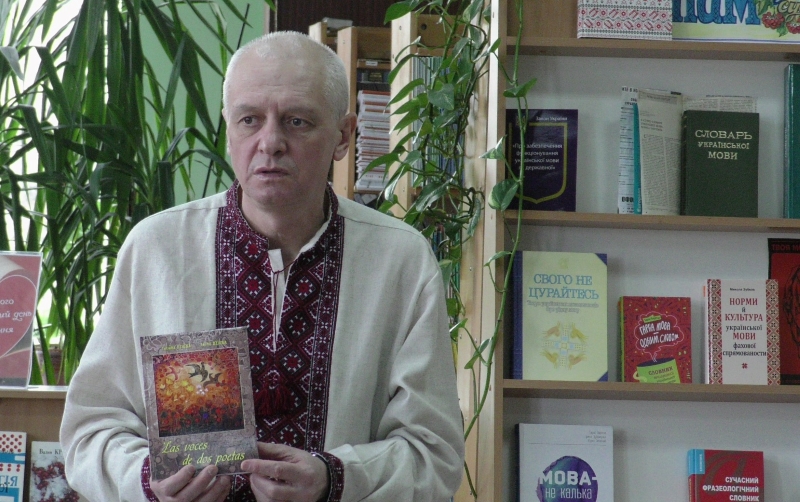 Не лише про літературу розповів у Чернігові письменник Сергій Дзюба