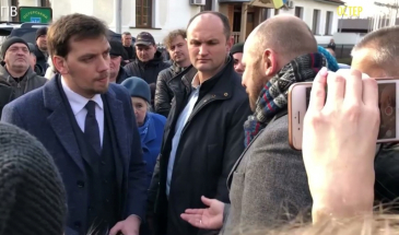 Хто керуватиме лісами Чернігівщини?