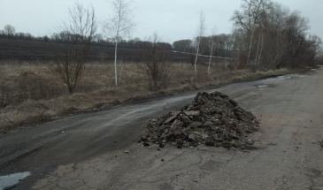 Чи відремонтують дорогу між селами трьох районів Чернігівщини?