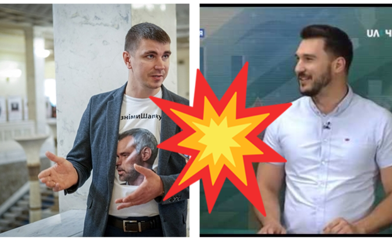 Війна двох нардепів: Халімон проти Полякова