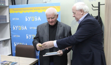 Письменник-журналіст «від землі» зустрівся у Києві з шанувальниками