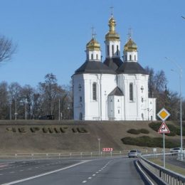 Вшанування захисників України, загиблих у російсько-українській війні