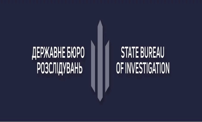 ДБР затримало «на гарячому» двох поліцейських