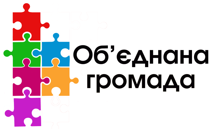 Чи має економічні переваги Срібнянська громада?