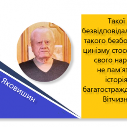 Відновити роботу аграрного міністерства вимагає відомий аграрій