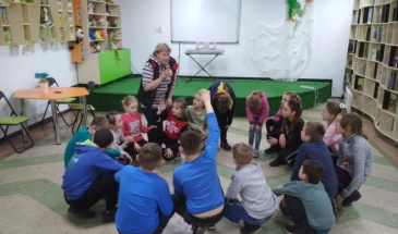 Публічна бібліотека у Мені – творчий вулик для натхнення
