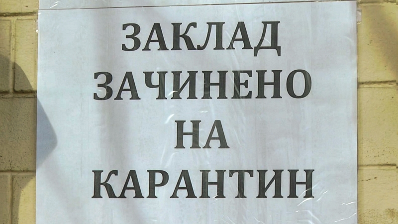 Поліція закликає бізнес та владу дотримуватися карантину