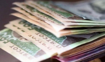 У розтраті бюджетних 300 тисяч гривень підозрюють чиновника