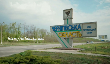 Переміщення осіб через держкордон збільшилось за добу на 16%