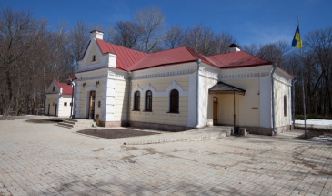 Державі повернуть 1,5 га землі історичного значення