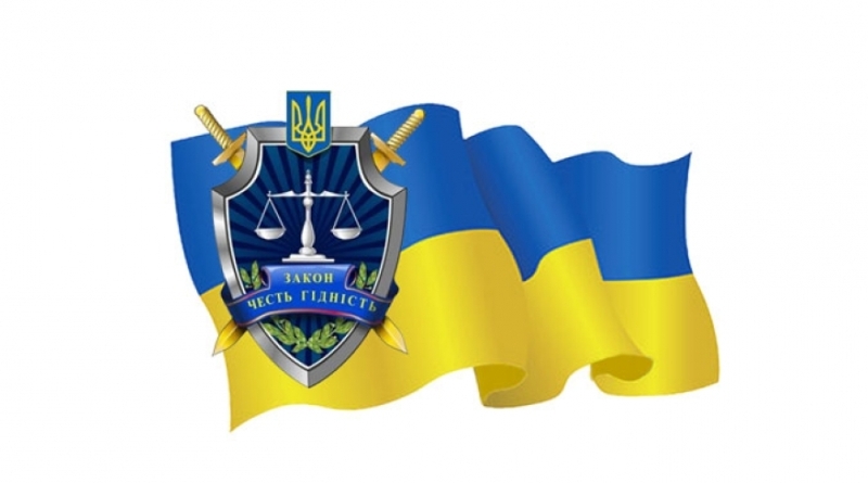Ділки намагалися продати на аукціоні шкільні споруди