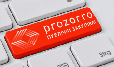 Майно банкрута можна придбати за чотири кроки
