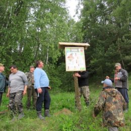 Мезинський природний парк запрошує відвідати нову екологічну стежку