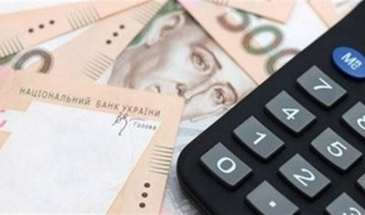 Названі причини зменшення надходжень єдиного внеску до Фонду