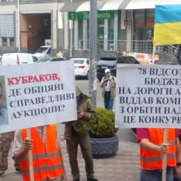 Голова Укравтодор відмовився пройти мобільний детектор брехні