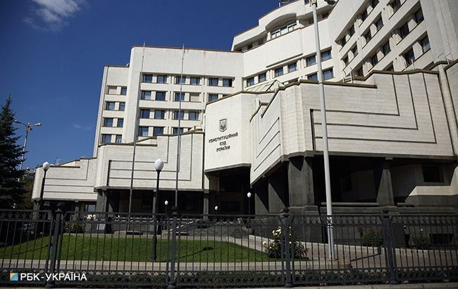 Конституційний Суд України – що відбулося і що буде?