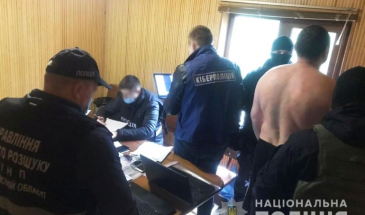 Поліцейські Чернігівщини викрили шахрайський кол-центр