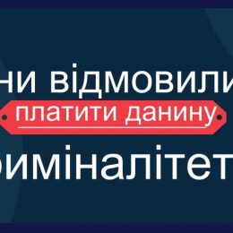 Позов на мільйон гривень зажадали від райгазети