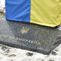 Пам’ятні стели захисникам України відкрили на Чернігівщині