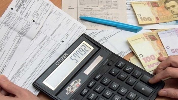 З початку року українці за комунальні послуги сплатили 28,6 млрд грн