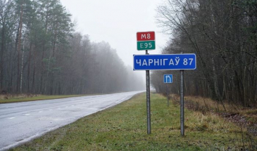 Що відбувається на кордоні під час заборони виїзду з Білорусі?