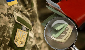 Про скасування відсотків за кредитами для військових. Поради юриста